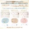 CANMAKE Creamy Touch Pearl 01 Bridal White Creamy Touch Liner Powder Glitter Under Eye Bags Glitter Liner Waterproof
