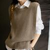 Sweater Vest Women O-neck Solid Autumn Button Chic Design Female Leisure Knitwear Preppy Style Soft Cozy