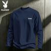 PLAYBOY Men's Pure Cotton Long Sleeve Crew Neck T-Shirt