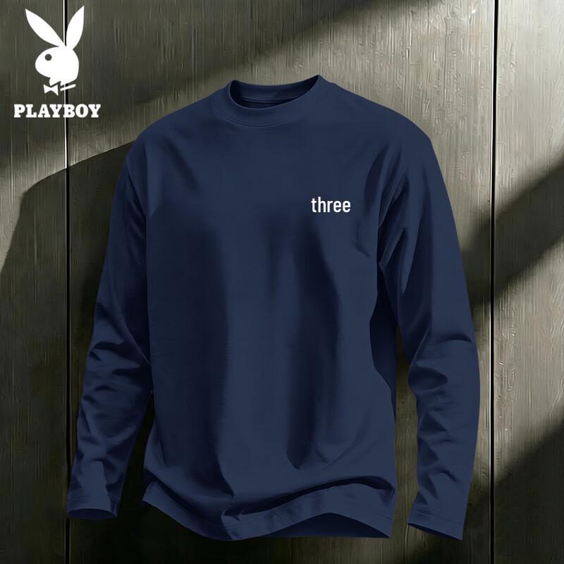 PLAYBOY Men's Pure Cotton Long Sleeve Crew Neck T-Shirt