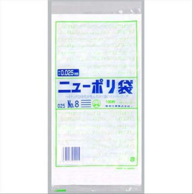 Fukusuke Kogyo New Poly Standard Bag 025 №8