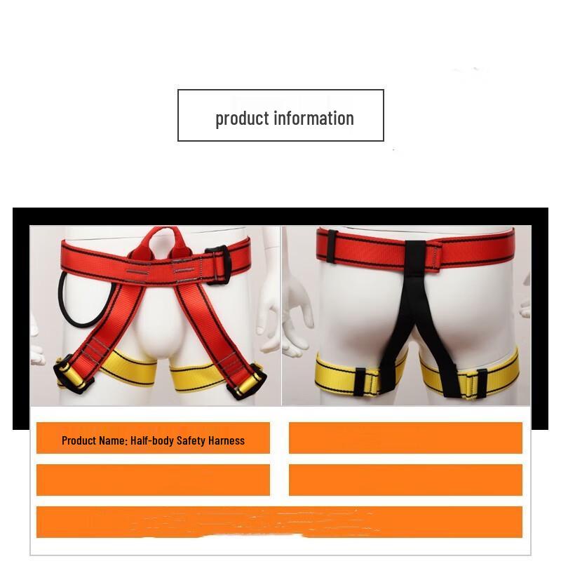 Sheng Rong Qian Half-Body Outdoor Safety Harness