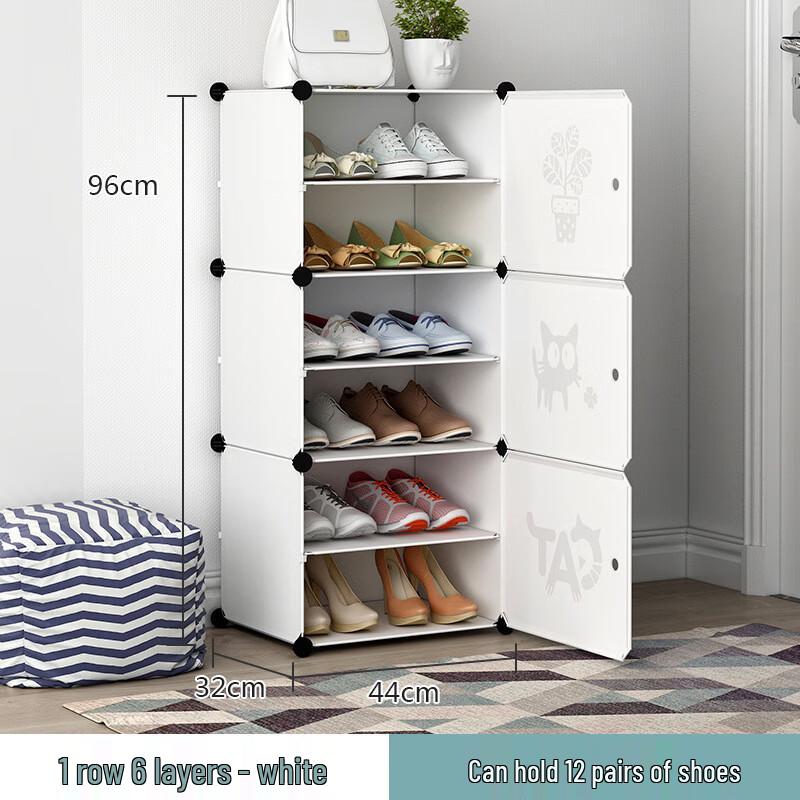 Zhaiwanjia Simple Modern 6-Tier Plastic Shoe Cabinet