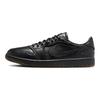 Jordan Air Jordan 1 Low Винтажные Баскетбольные Кроссовки Мужские Черные IO3147-001