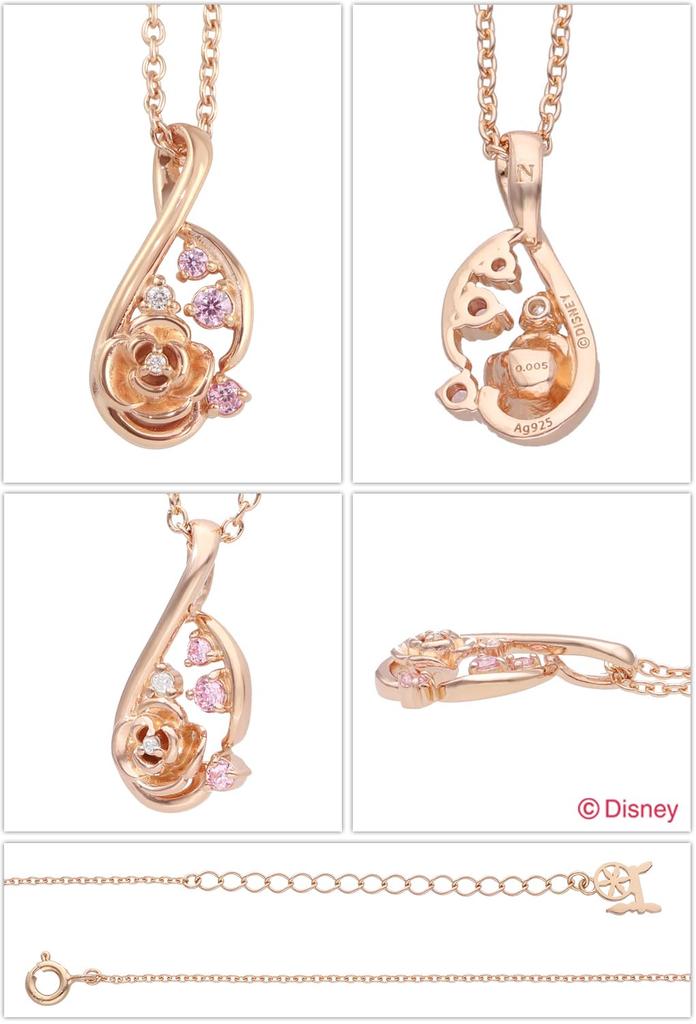 Disney Limited 150 шт. Специальные характеристики Спящая красавица Принцесса Аврора Шипы Ожерелье Бриллиантовый Подарок Для Взрослых [Disney] Женский