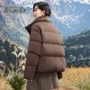 SNOWFLYING Women's Petite Stand-Collar Down Jacket X40144272F