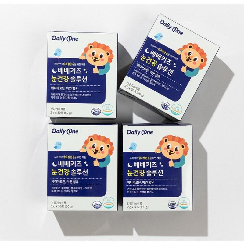 Daily One Bebe Kids Eye Health Solution Children's Beta-Carotene Nutrient, 60g, 2 units