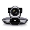 HUAWEI Video Conferencing Equipment & Accessories (CN version)