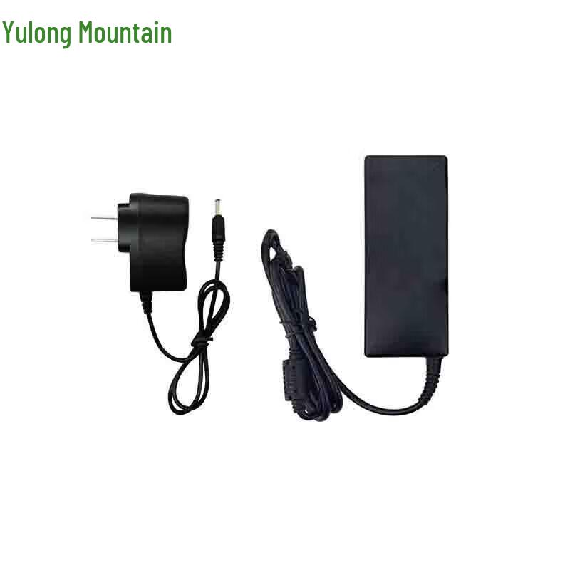 Yulongshan Laser Precision Shooting Training System