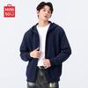 Men's Casual Hooded Zip-Up Jacket