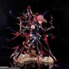 TAMASHII NATIONS Figuarts ZERO Jujutsu Kaisen Yuji Kojo примерно 190 мм окрашенная готовая фигурка 203131 ПВХ/АБС