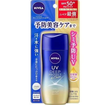 NIVEA UV Deep Protect & Care Гель 80г SPF50+ / PA++++ Уход за красотой УФ-защита, которая обеспечивает профилактическую красоту (Предотвращает появление пигментных пятен и веснушек, вызванных солнцем)