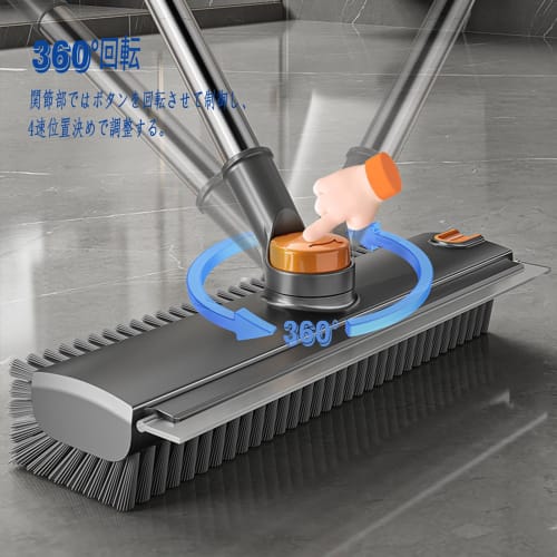 3-in-1 Deck Brush, Cleaning Brush, 145cm Water Scraper, Water Drainer, 3-Level Adjustable Length, Durable, Suitable for Balcony, Entryway, Floor, Outd