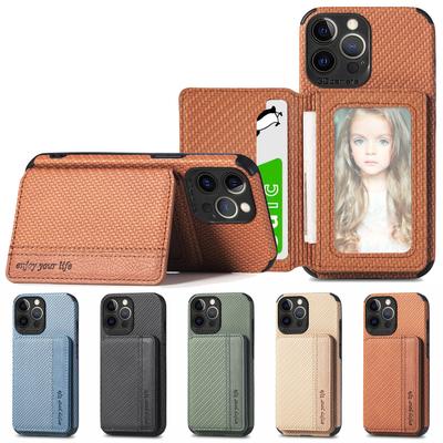 Чехол-кошелек из углеродного волокна для iPhone 14, 13, 12, 11/Samsung S23 S22 Ultra S21 S20 Fe A14 A34 A54 A13 A23 A33 A53 A32 A52, кожаный чехол с держателем кредитной карты