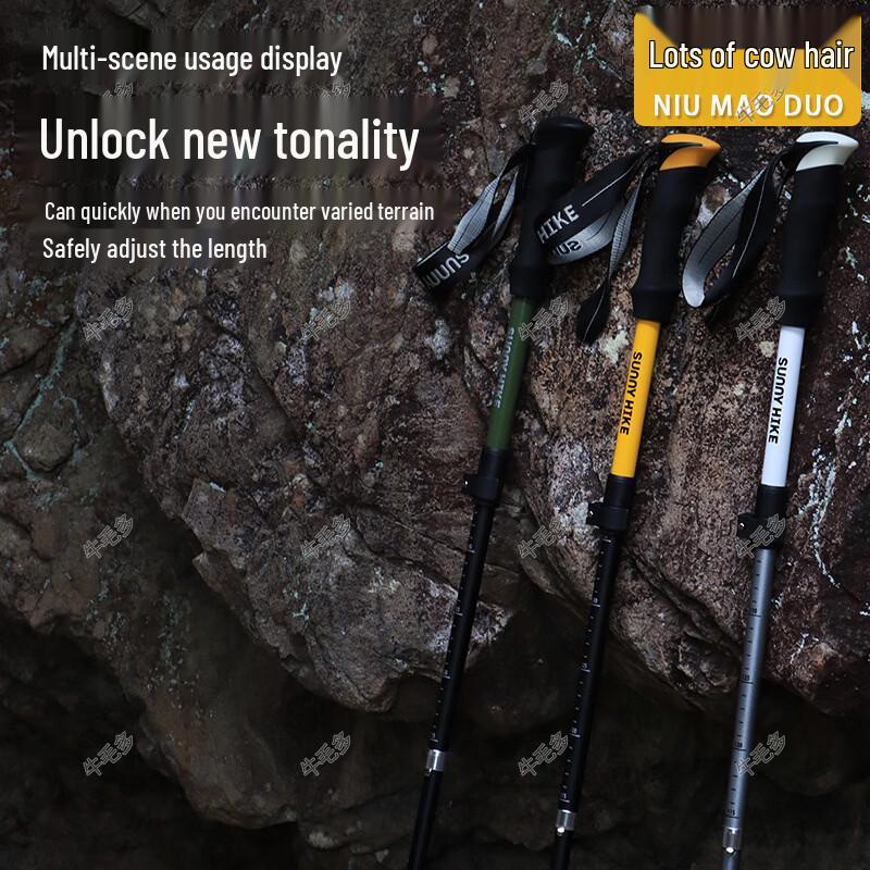 Niumaoduo Ultralight 5-Section Folding Hiking Pole