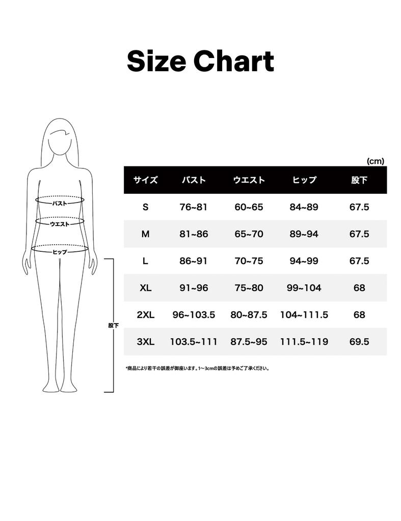 (Рапаса) Теплая нижняя одежда, одежда для холодной погоды, нижнее белье, женский комплект верха и низа, подкладка с начесом [1-1. ЧерныйТонкий (верхний и нижний комплект), Л]