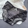 Ladies Spring Summer Sexy Mesh Lace Cute Low Rise Panties