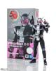 Kamen Rider 50th Anniversary S.H.Figuarts Zi-O Ver.