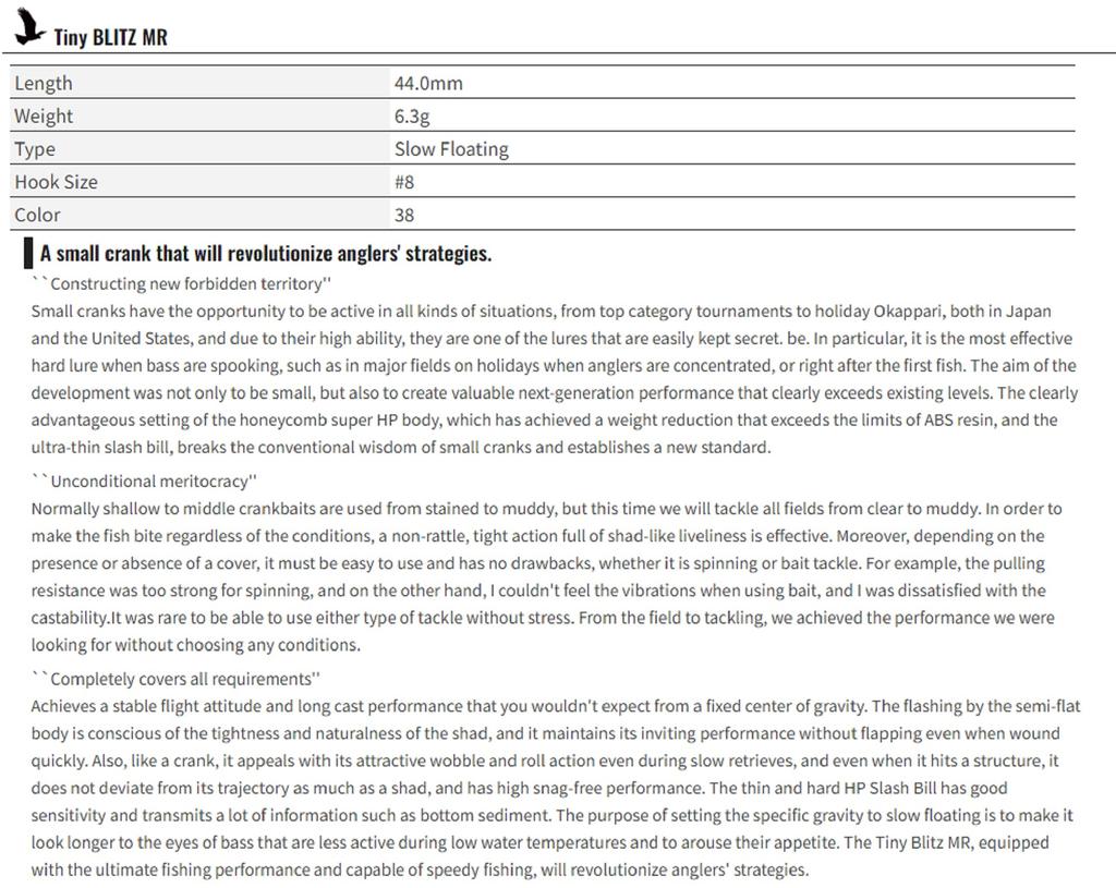 OSP Blitz Tiny MR 44 Mm 6.3 Grams Floating Lure H32 (4741)