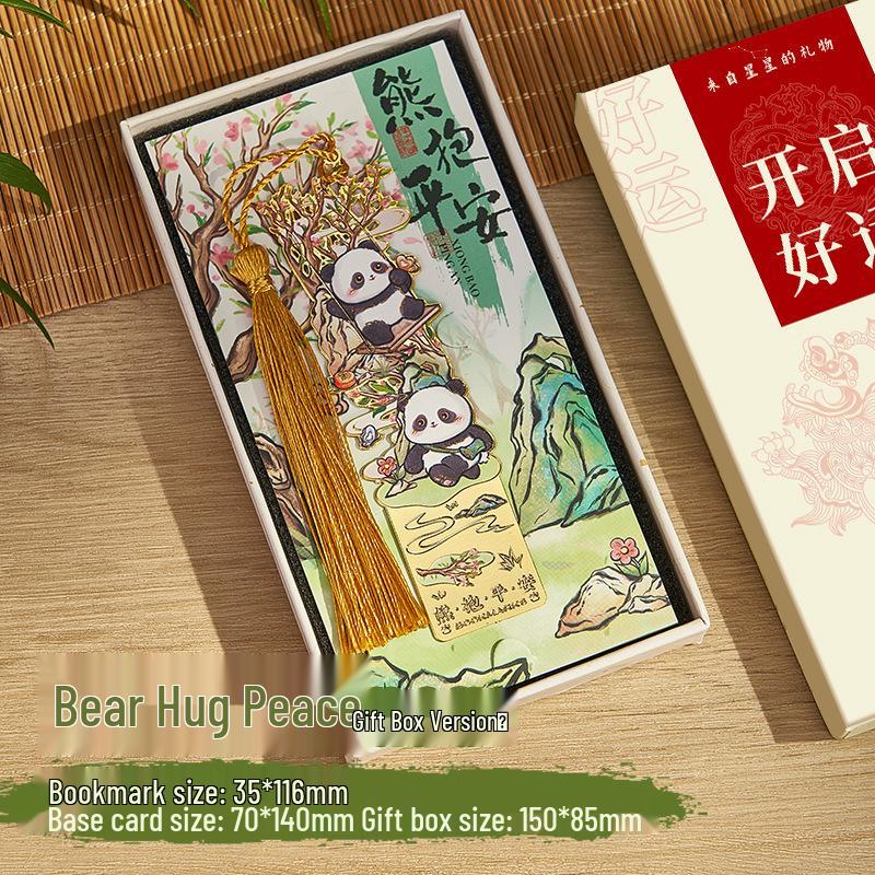Chengdu Panda Metal Bookmark: Chinese Style with Tassel, Hollow Design, Engraved New Year Gift and Cultural Souvenir.
