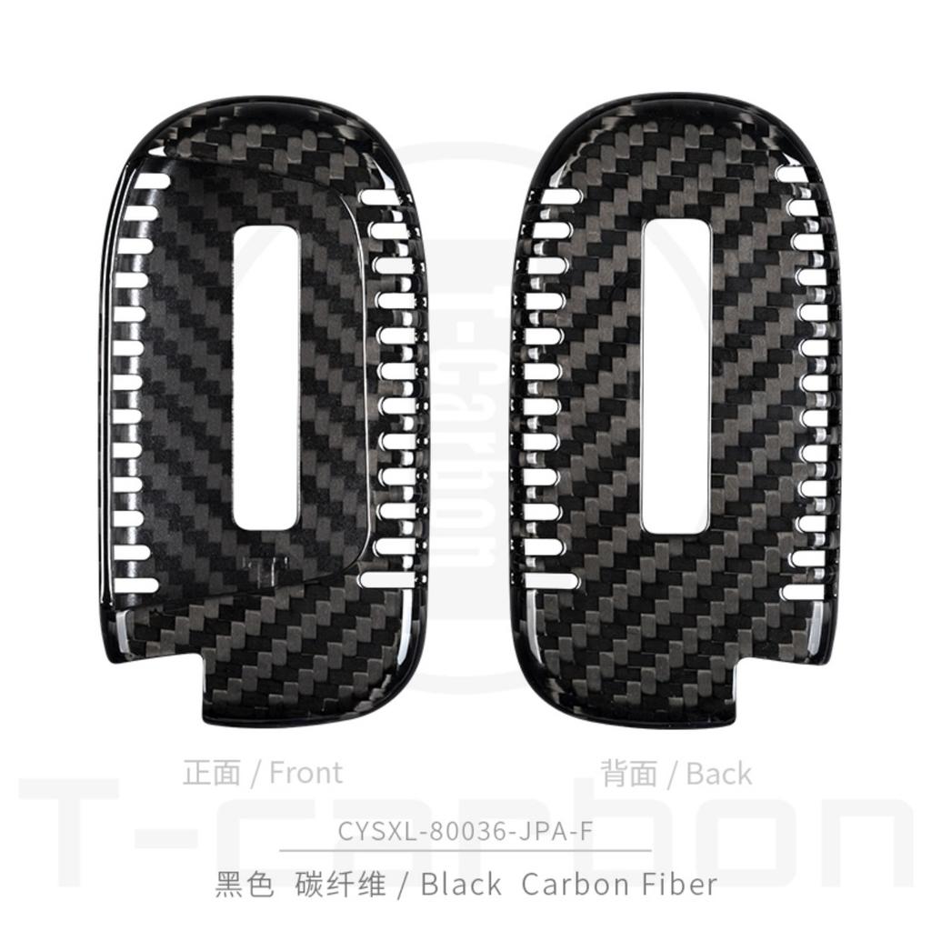 Чехол-оболочка из углеродного волокна T-Carbon для корпуса автомобильного ключа Jeep Grand Cherokee Gladiator, Аксессуары для интерьера автомобиля