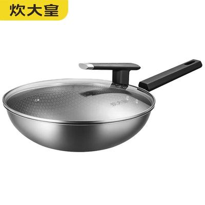 Антипригарный вок Cui Da Huang из нержавеющей стали 304