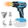 350W Cordless Heat Makita Rechargeable Heat Gun with Dual Temperature Modes and Rapid Heating for Greater Work Includes LED 4 Smart Overload Shrink