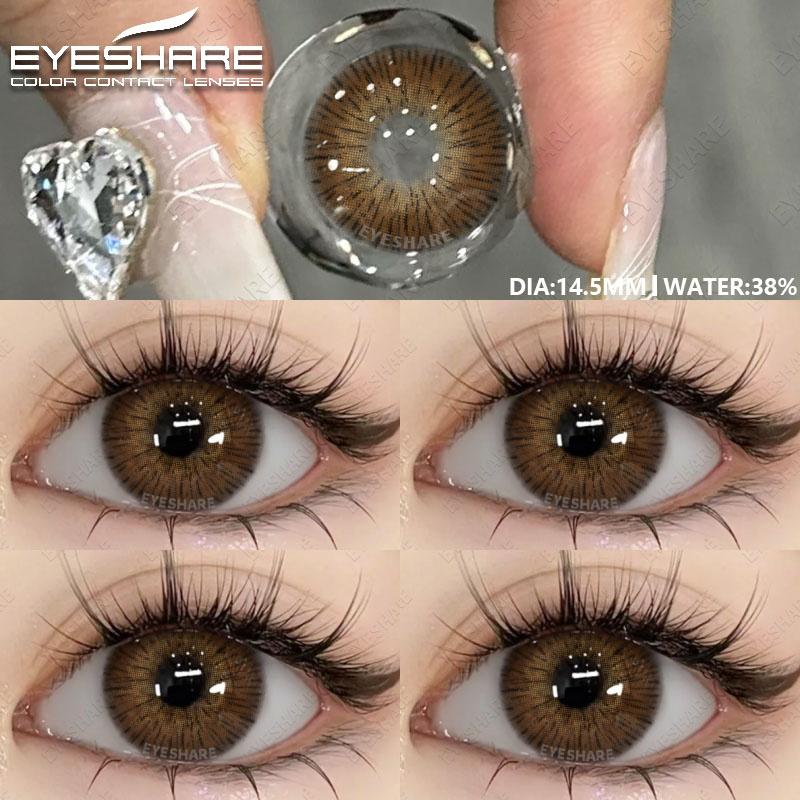 1 пара контактных линз натуральных цветов Синие Цветные Коричневые Контактные Глаза Шоколадные Линзы Зеленые Линзы Корейские Серые Зрачки