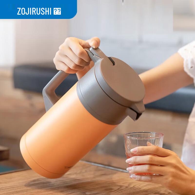 Термобутылка Zojirushi из нержавеющей стали SUS304