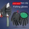 Fish Grab Work Cutproof Glove Anti-Slip Full Finger Glove Fish Catching Gloves Fisherman Protect