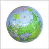 Надувной мяч в виде глобуса