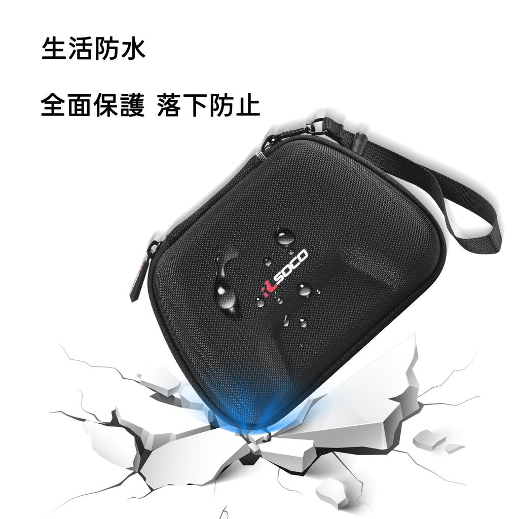 RLSOCO Чехол для хранения, совместимый с контроллером BIGBIG WON BLITZ2 / Rainbow 2 SE (Только случай)