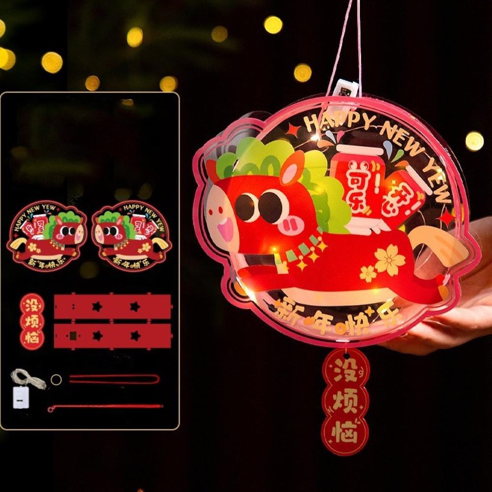 Cartoon Pony Pattern Lantern Glowing DIY Material Bag Spring Festival Lantern Handmade Portable Horse Lantern