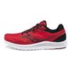 SAUCONY Kinvara 11 Амортизирующие Низкие Кроссовки для Бега Мужские кроссовки Красный Черный S20551-30