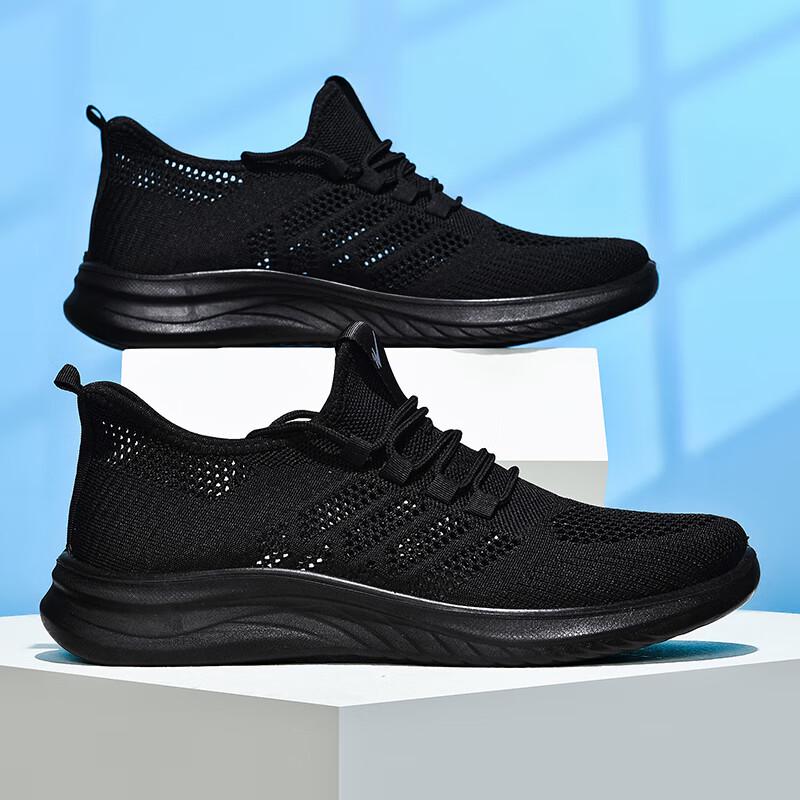 Мужские летние легкие дышащие кроссовки Double Star Bate для бега и повседневной носки