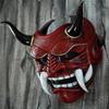 Japanese Ghost Hannya Halloween Masquerade Mask Prajna Half Face Masks Samurai