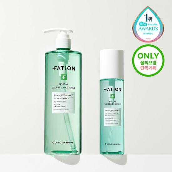 FATION Nosca9 Trouble Body Wash 490 мл специальный