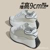 Inner heightening women's shoes 12cm new breathable dad shoes platform mesh small sports casual shoes women A2518
