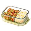Стеклянный контейнер для хранения продуктов ZISIZ для микроволновой печи и морозильной камеры