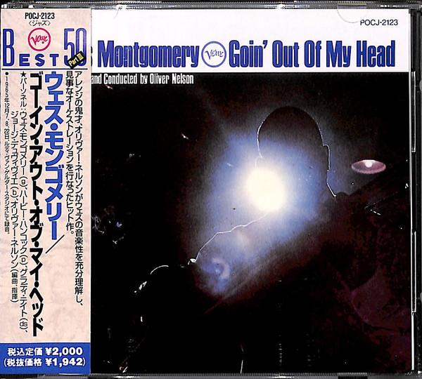 CD УЭС МОНТГОМЕРИ - Goin' Out of My Head POCJ2123 Verve Records 1991 Япония ОбиДжаз Б/у