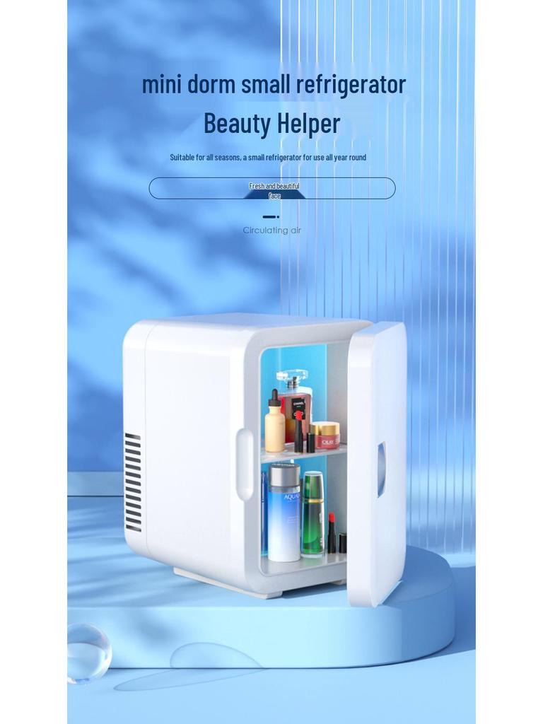 Компактный мини-холодильник двойного назначения: Портативный ретро-дизайн для дома, автомобиля и общежития с функцией охлаждения и изоляции.