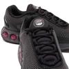 FJ3145-005 Nike Air Max DN All Night (Женский)