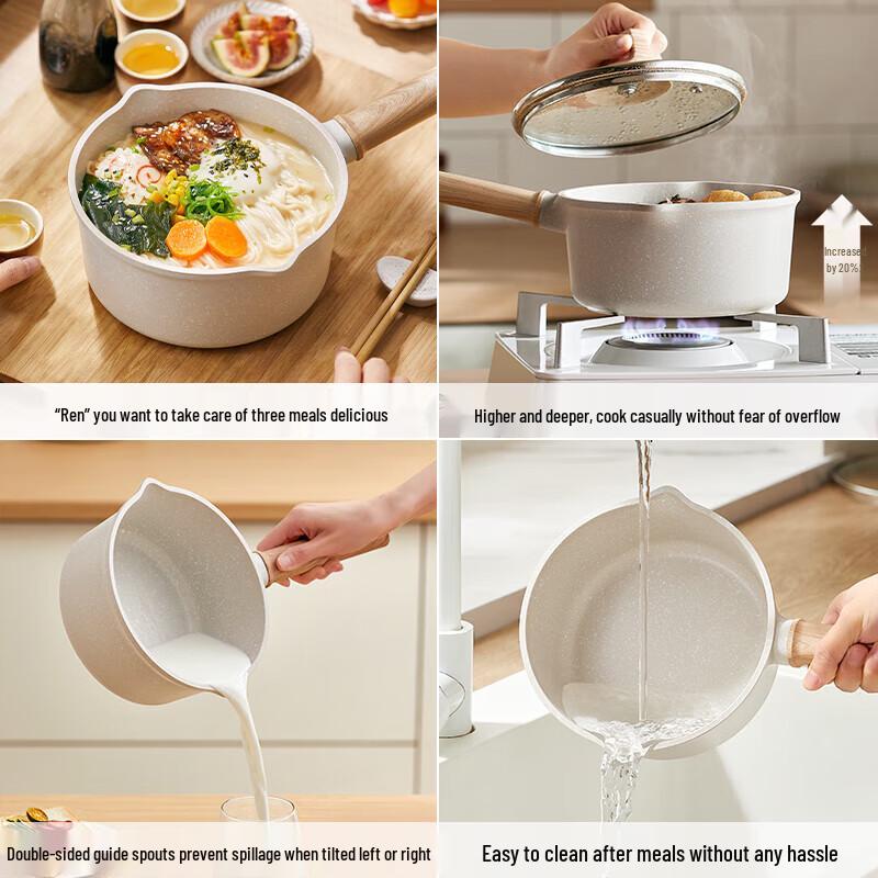 Supor Star Stone Non-stick Cookware Set