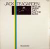 Виниловая пластинка JACK TEAGARDEN  Meet Me Where They Play The Blues BCP6040 BETHLEHEM 1978 США Джаз Б/у