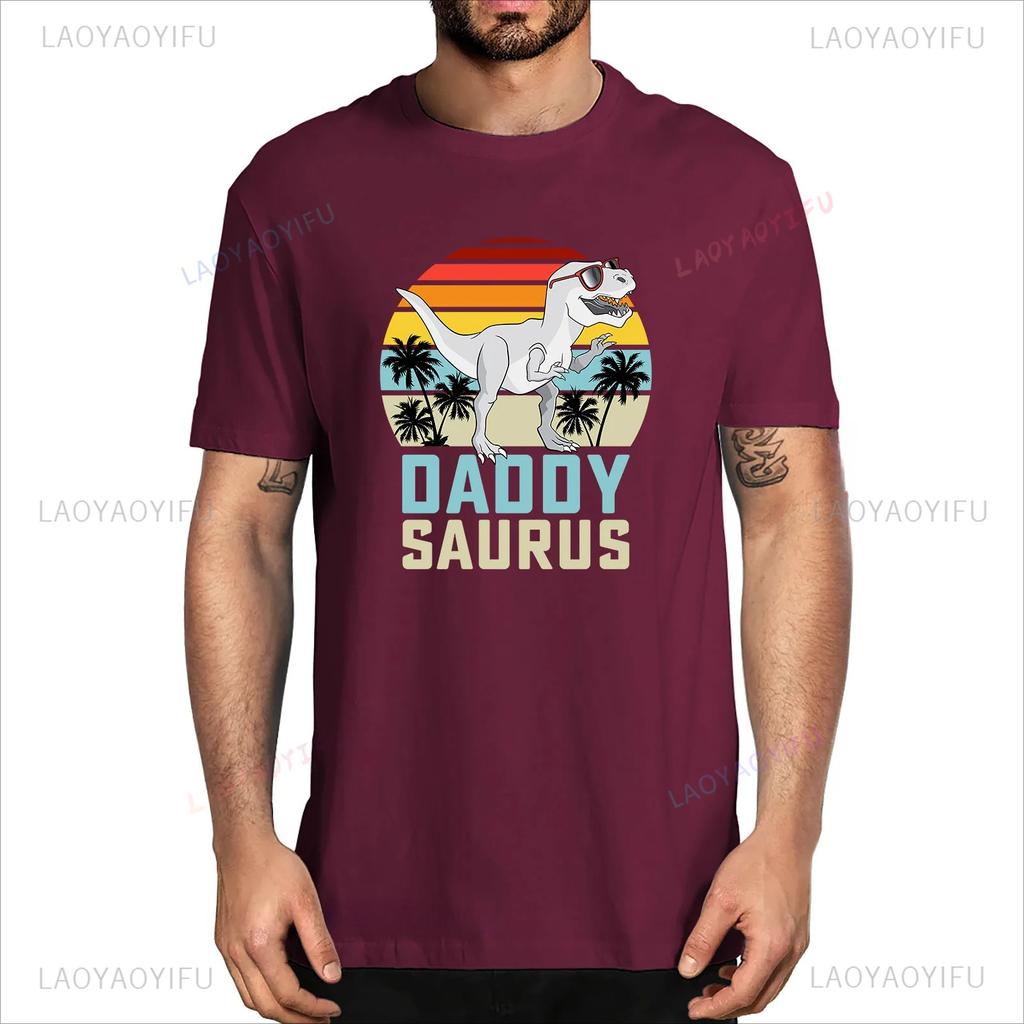 Унисекс Daddysaurus Тираннозавр Динозавр Папазавр Семейная одежда Подарки на День отца Смешной Новый Прибытие Харадзюку Футболка с круглым вырезом Топы