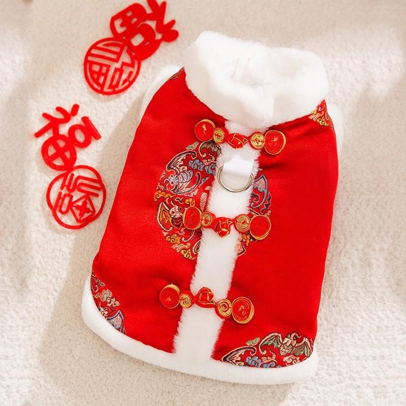 Chinese Style Dog Vest Winter Warm Pet Sweater Small Medium Dogs Red Fleece Thickened Clothing