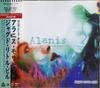 CD ALANIS MORISSETTE - Jagged Little Pill WPCR280 Maverick, Repri 1995 Япония Рок Б/У