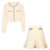 2024 Autumn/Winter Sweet French Style Knitted Cardigan & Diamond-Embellished Fishtail Midi Skirt Set
