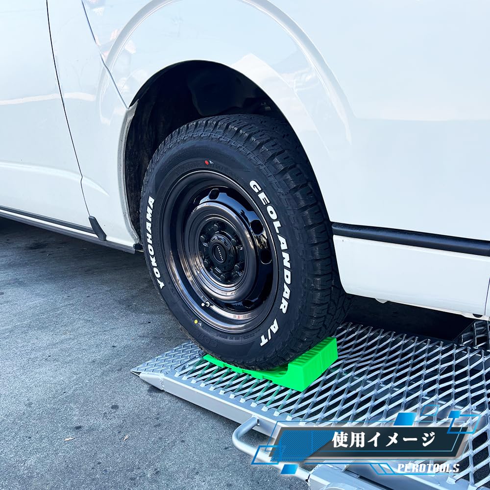 Set of 4 Lime Green Articulating Tire Skaters, Connectable, for Loading Vehicles, Self-Loaders, Tow Trucks, and Roadside Service