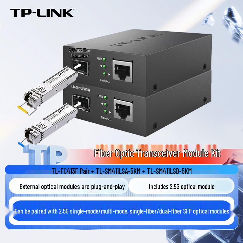 TP-LINK Fiber Optic Transceivers & Converters